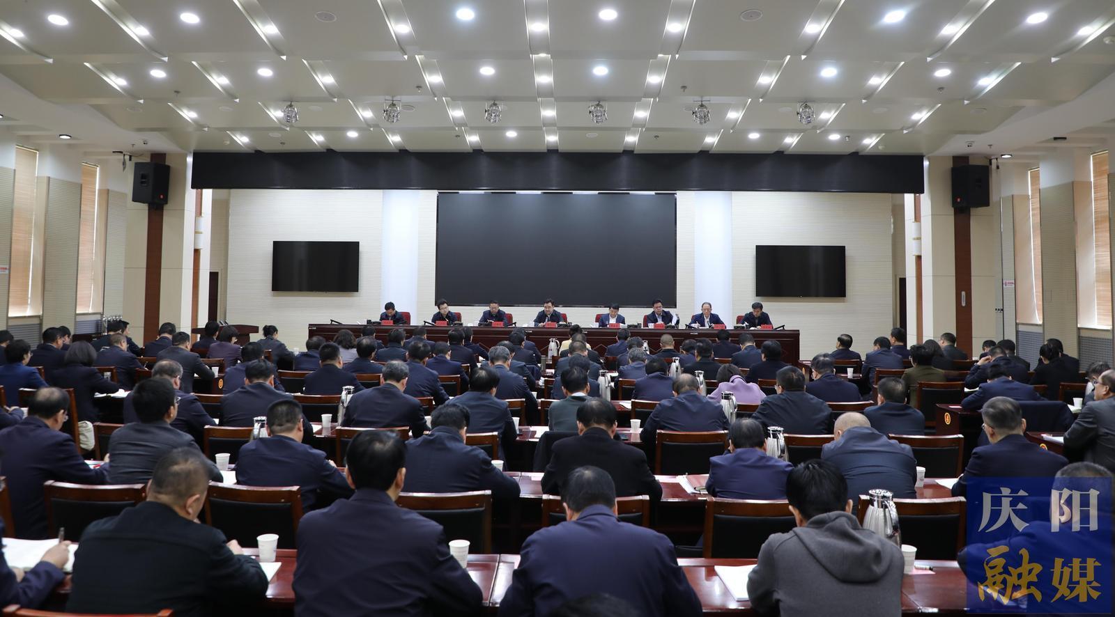 2024年度市管領(lǐng)導(dǎo)班子和領(lǐng)導(dǎo)干部考核講評(píng)大會(huì)召開 黃澤元講話 周繼軍主持