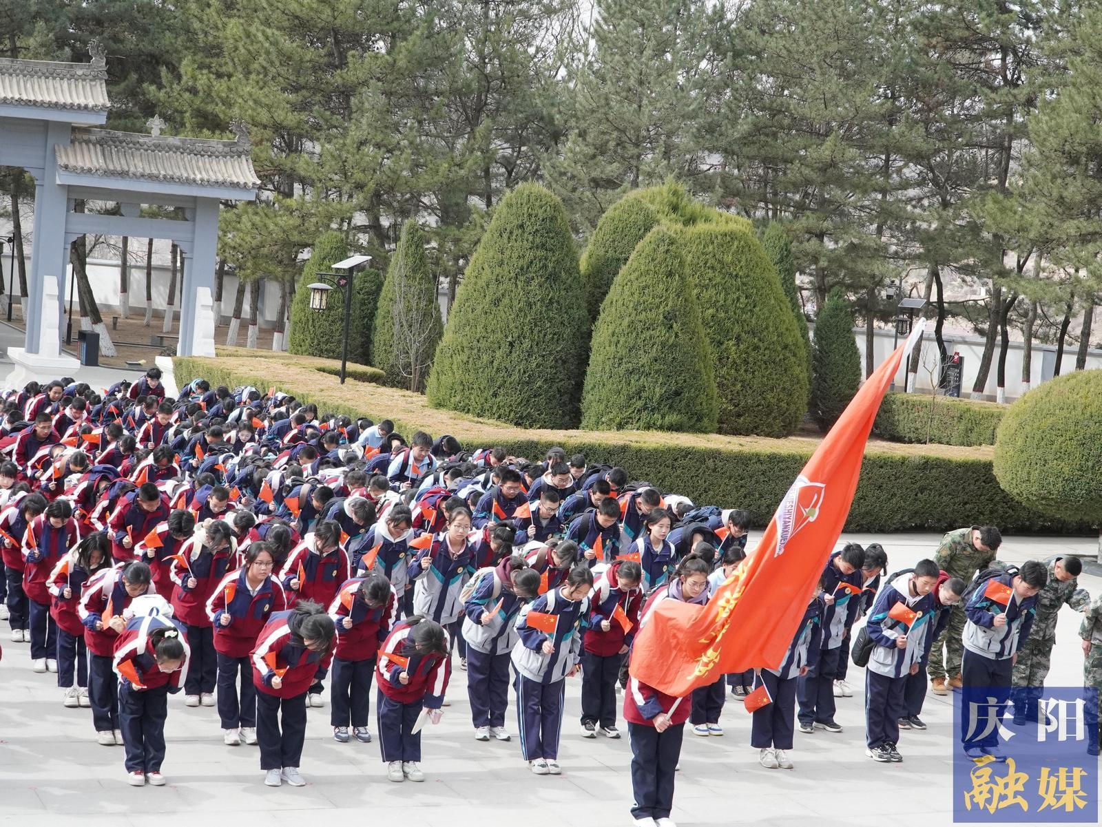 清明祭英烈 重走長征路——西峰區(qū)北街實(shí)驗(yàn)學(xué)校赴南梁開展思政教育研學(xué)活動(dòng)