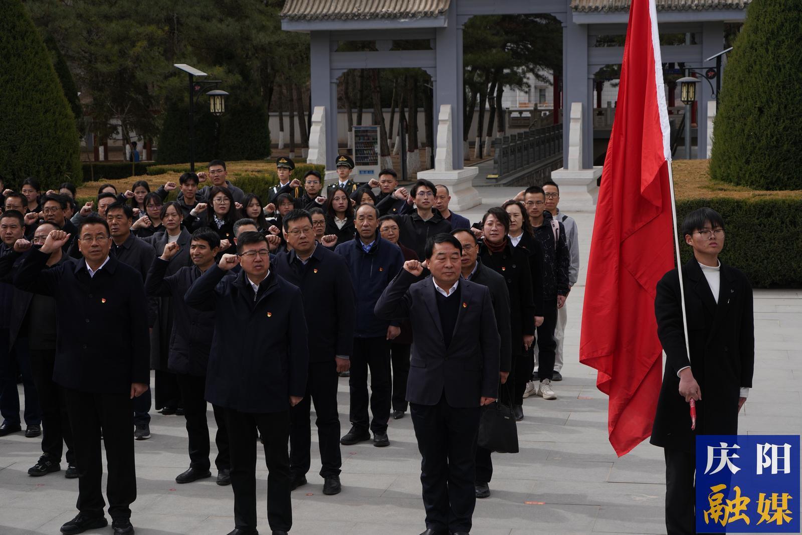 隴東學(xué)院組織師生赴南梁開展思政教育實(shí)踐活動(dòng)