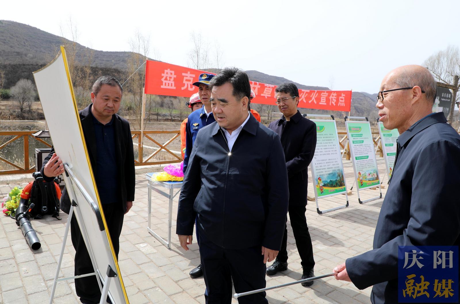 黃澤元在寧縣督查森林草原防滅火工作并開展巡林時強調(diào) 全面提升森林草原火災(zāi)綜合防控和救援能力 全力守護人民群眾生命財產(chǎn)安全和生態(tài)安全