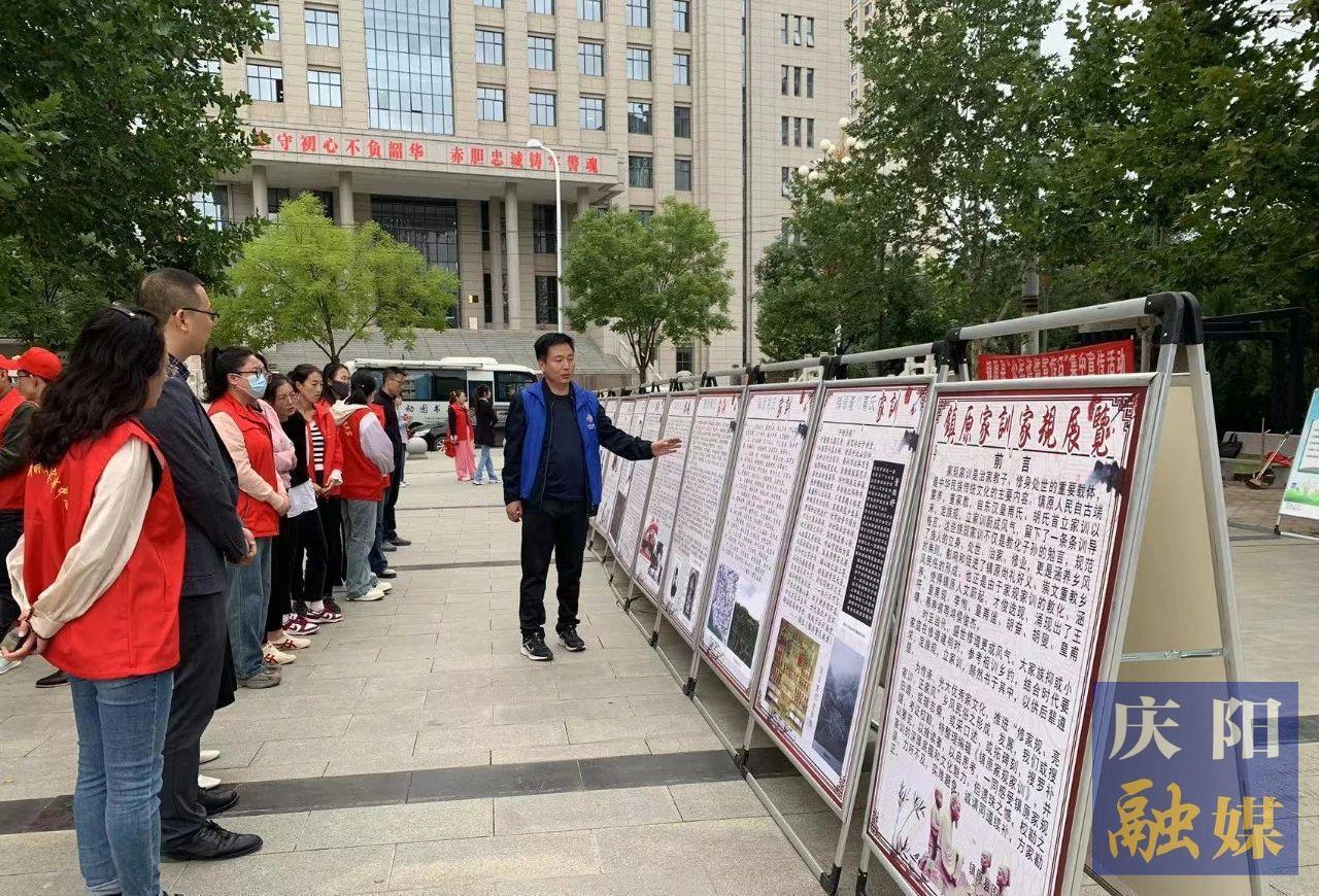 【創(chuàng)建文明城?慶陽在行動】鎮(zhèn)原：弘揚優(yōu)秀文化 傳承良好家風(fēng)
