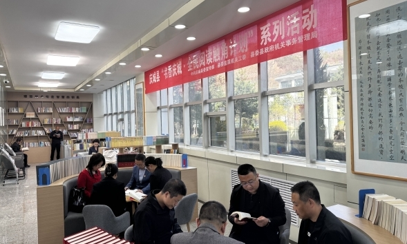 慶城縣開展“書香慶城·全民閱讀觸角計(jì)劃” 系列活動(dòng)