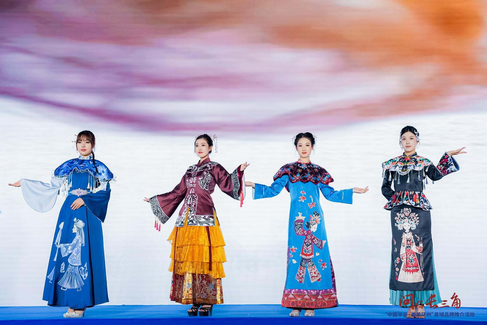 【攝影報道】環(huán)縣非遺皮影創(chuàng)新演繹！皮影服飾首秀莫干山