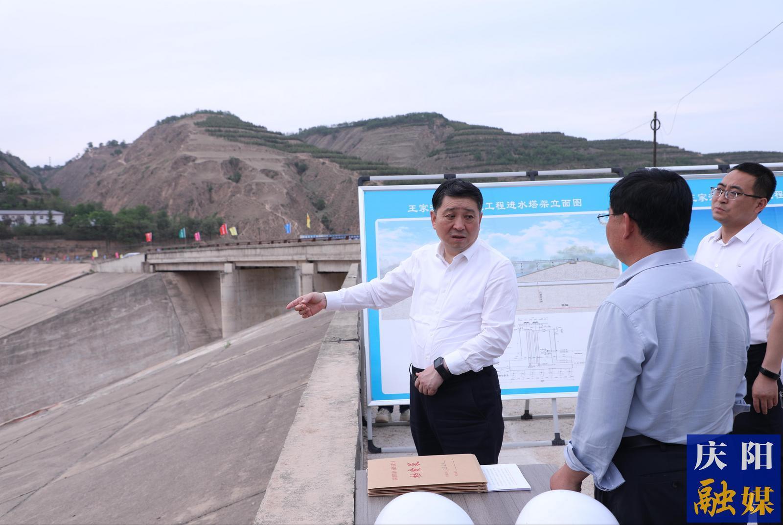 周繼軍調(diào)研重點水利工程建設(shè)和抗旱保供等工作