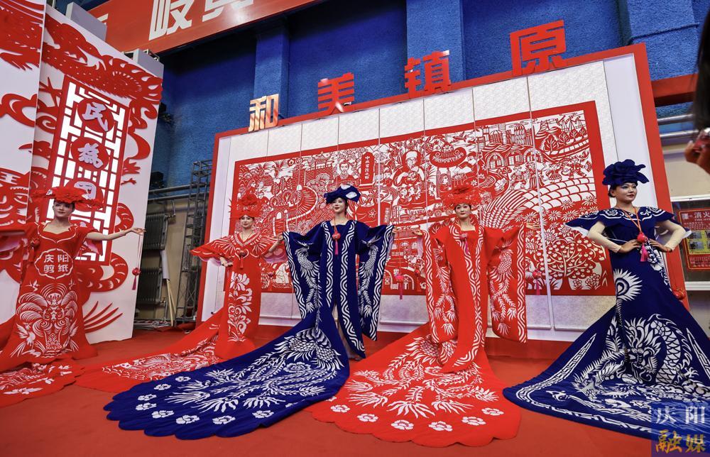 【攝影專題】慶陽(yáng)五絕 | 剪紙：剪刀輕舞的指尖藝術(shù)