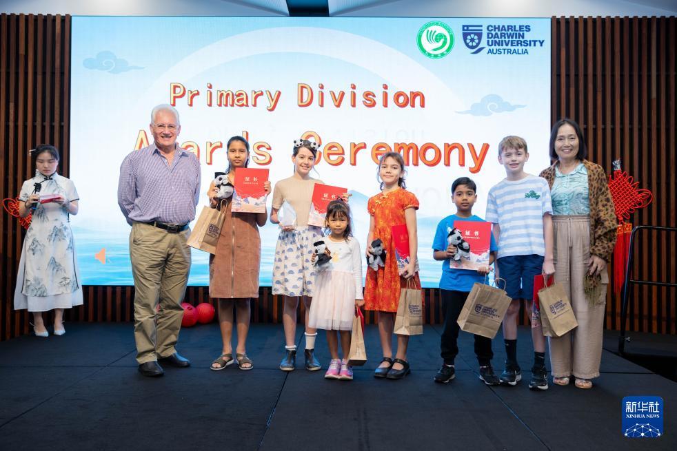 活躍在澳大利亞北方門戶的孔子學(xué)院