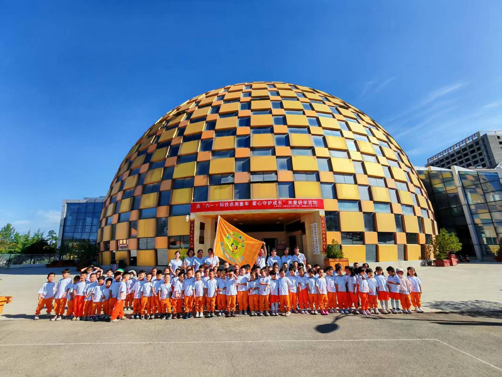 童心探趣新課堂  夏日游學(xué)樂成長(zhǎng)——西峰區(qū)青少年活動(dòng)中心開展“童心探趣新課堂  夏日游學(xué)樂成長(zhǎng)”游學(xué)活動(dòng)