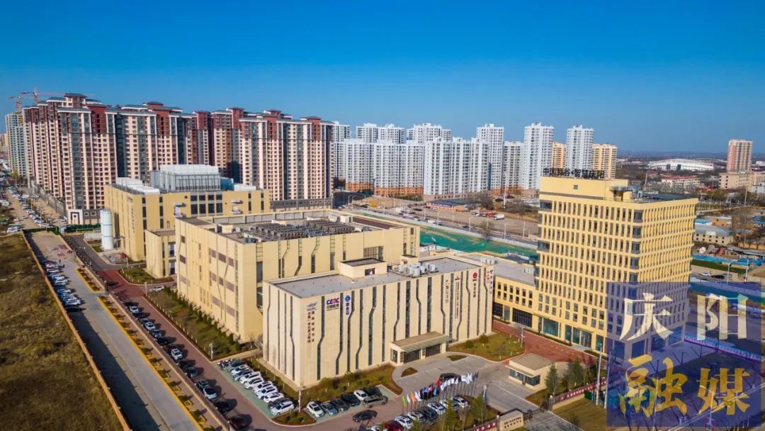 慶陽：乘“數(shù)”而上 筑牢數(shù)字經(jīng)濟發(fā)展底座