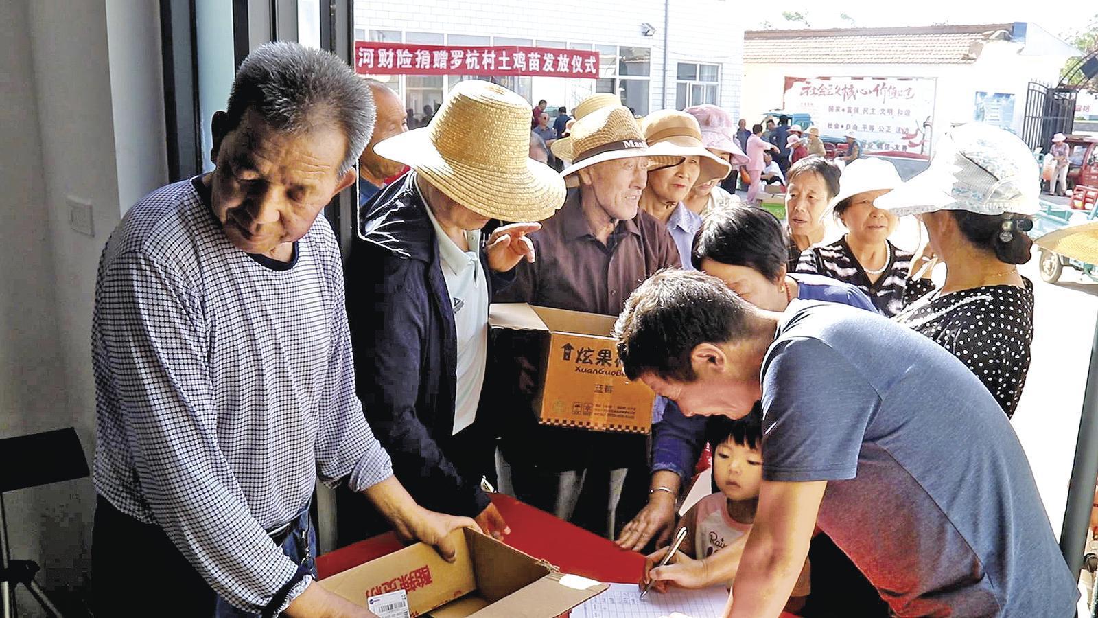 黨建領(lǐng)航聚產(chǎn)業(yè)動能 西峰繪就鄉(xiāng)村振興新篇章