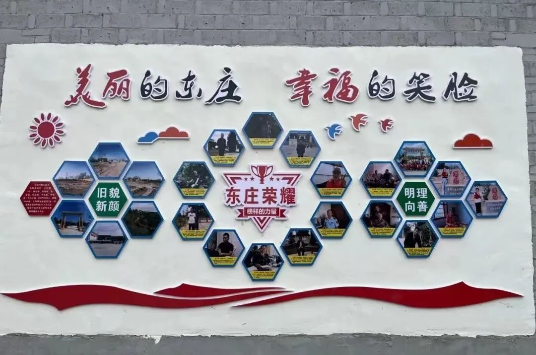 正寧縣“五治”并舉 繪就基層善治新圖景