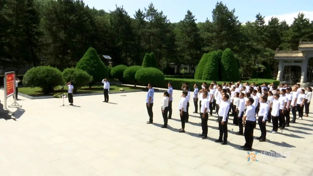 傳承南梁精神 踐行入黨誓言 華池縣舉行慶“七一”集體宣誓活動