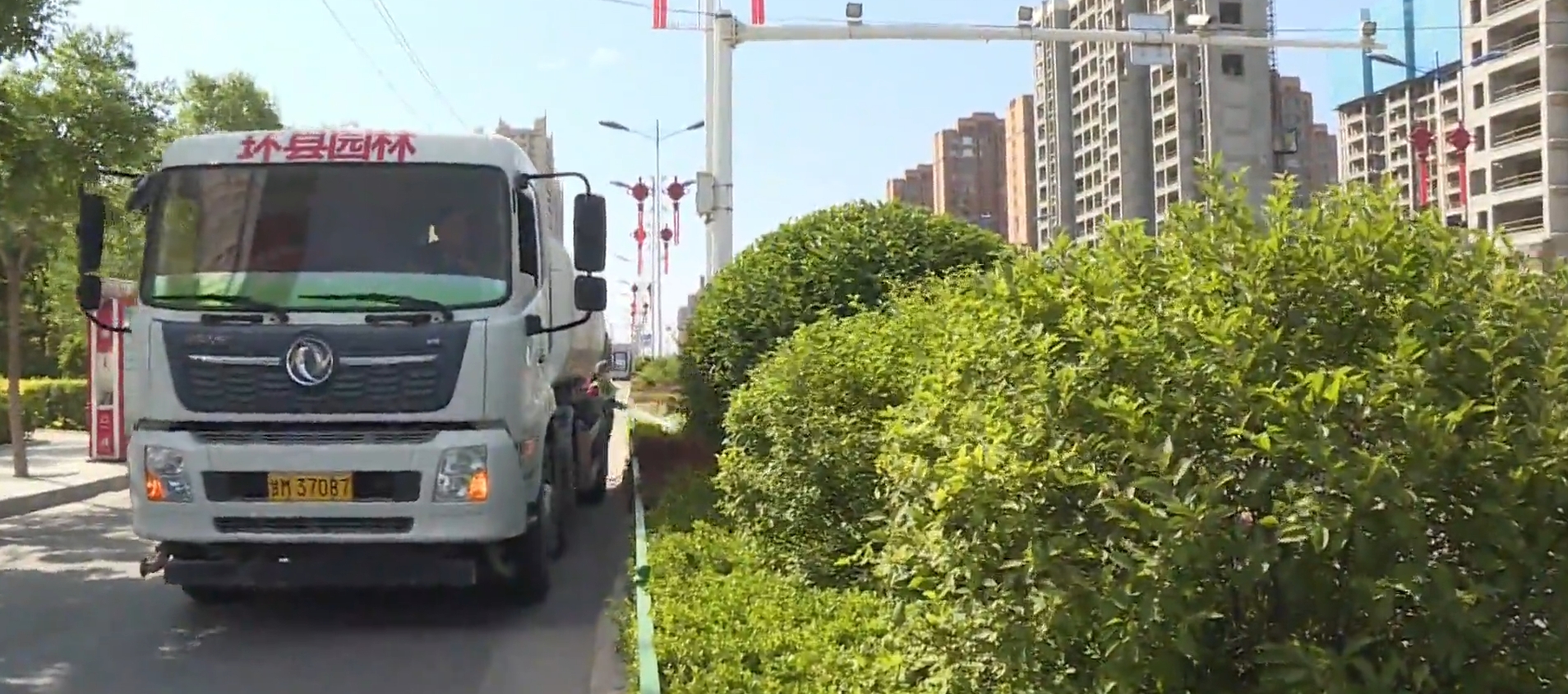 《慶陽新聞》2025年6月30日