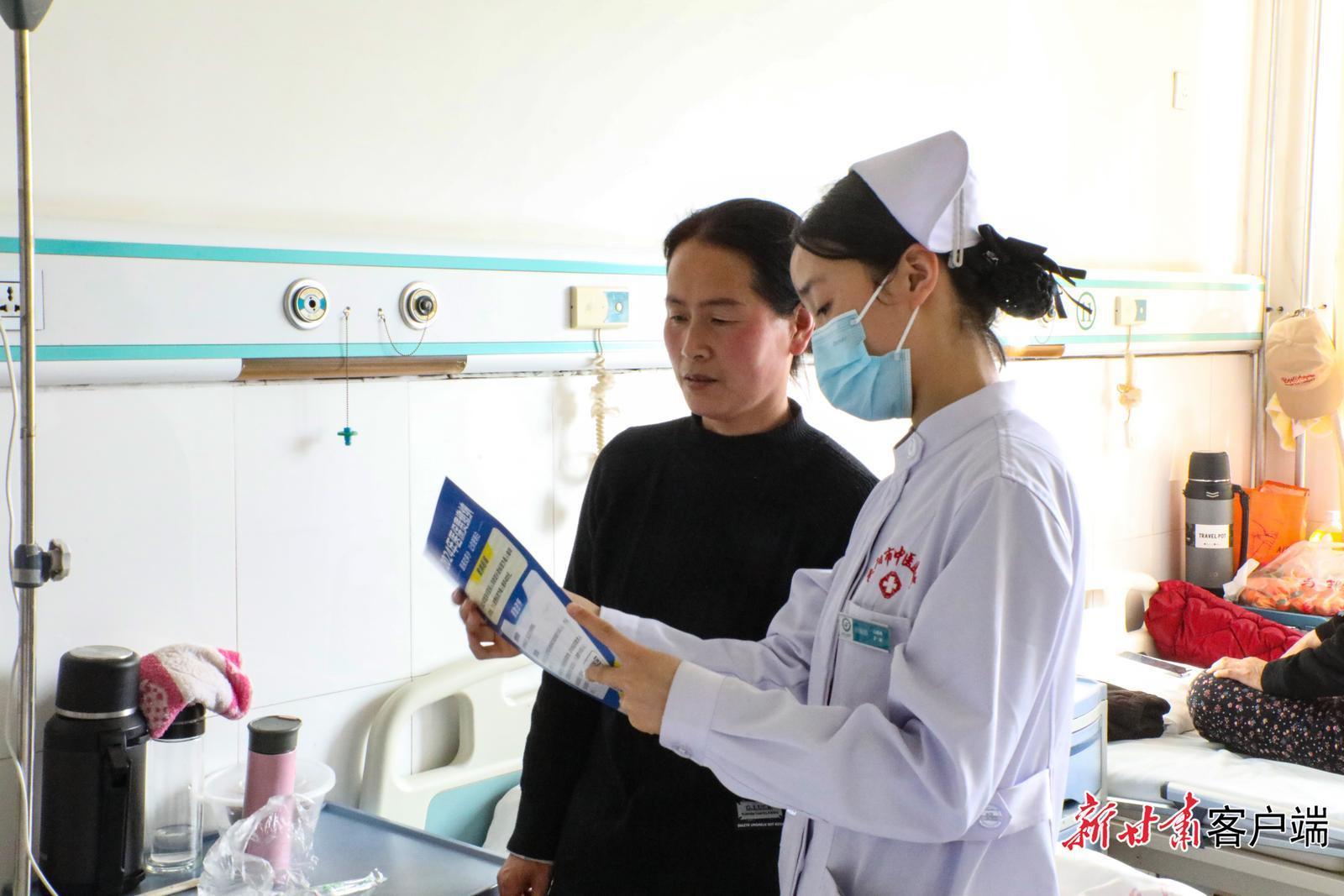 慶陽(yáng)市全面啟動(dòng)實(shí)施12種慢性病排查起底工作