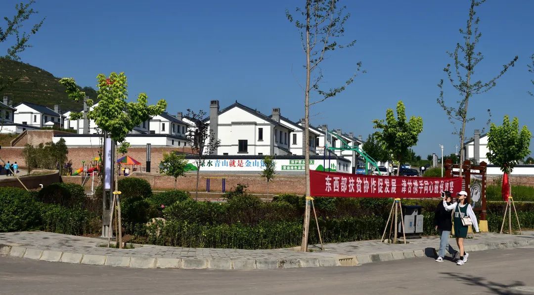 鎮(zhèn)原：“一約四會(huì)”強(qiáng)治理 文明新風(fēng)展新貌