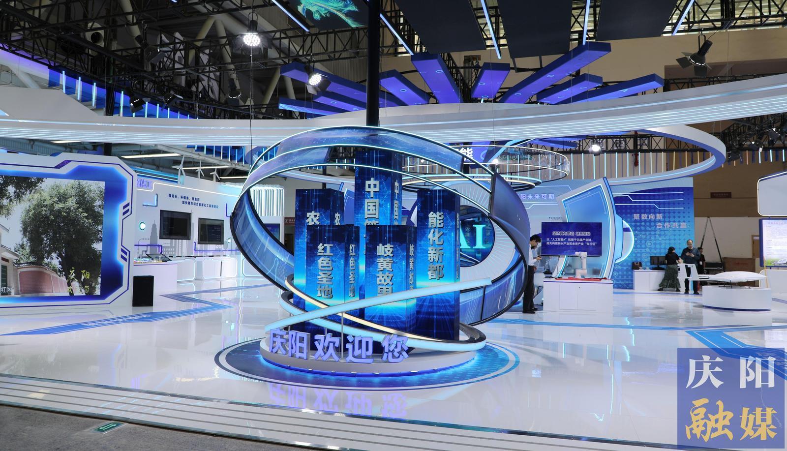 先睹為快！慶陽融媒帶你看第三十一屆蘭洽會慶陽展館