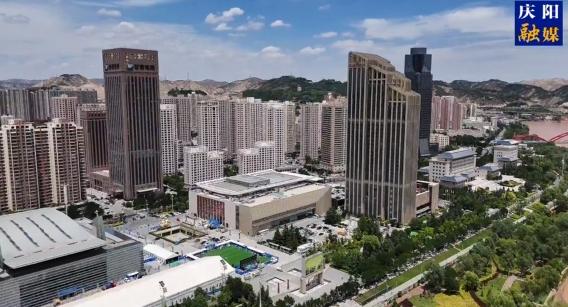 歡迎打卡蘭洽會(huì)慶陽館！