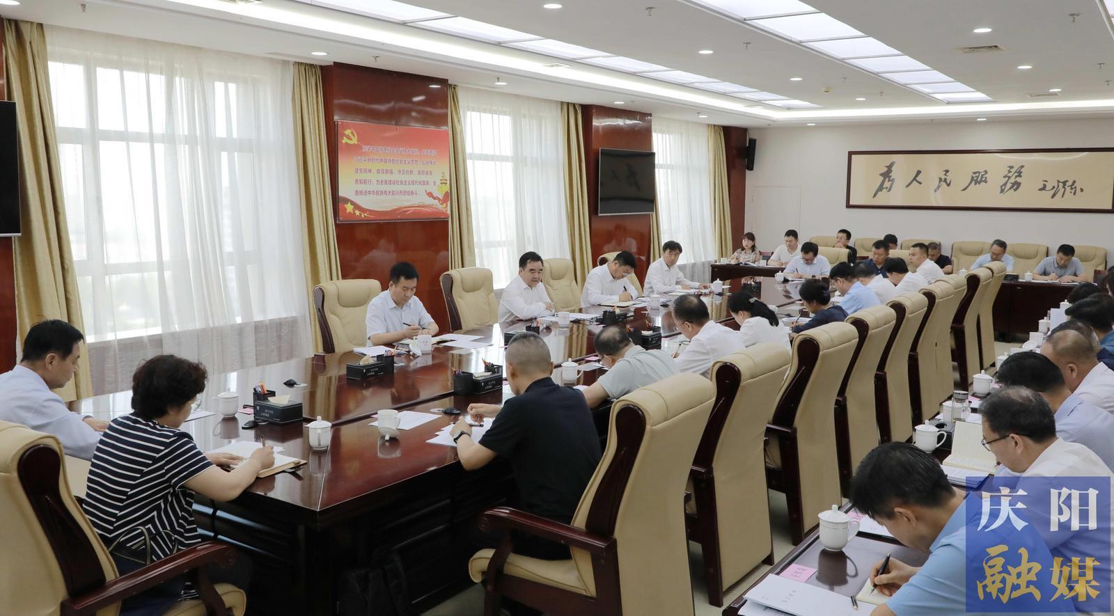 中共慶陽(yáng)市委召開(kāi)推動(dòng)能源化工產(chǎn)業(yè)延鏈補(bǔ)鏈強(qiáng)鏈專題協(xié)商座談會(huì) 黃澤元出席并講話