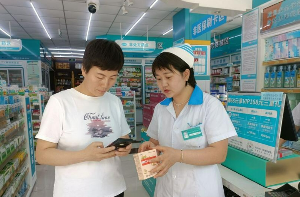 西峰區(qū)實(shí)現(xiàn)藥品追溯碼應(yīng)用全覆蓋