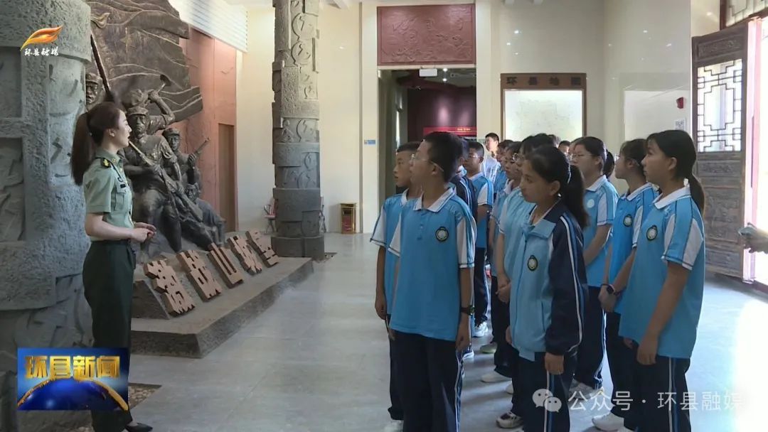 慶陽(yáng)市婦聯(lián)“農(nóng)耕非遺繪盛夏 巧手匠心筑童年”暑期兒童關(guān)愛(ài)活動(dòng)在環(huán)縣舉行