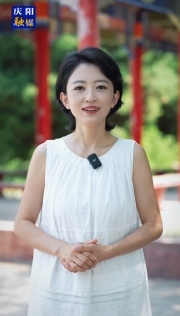 慶陽系列故事｜您知道嗎？甘肅這地界兒藏著個有意思的事兒——平?jīng)鲇凶轻忌矫鹛煜?，可慶陽怎么就冒出來個小崆峒？這倆地兒到底什么淵源？一起來聽聽～