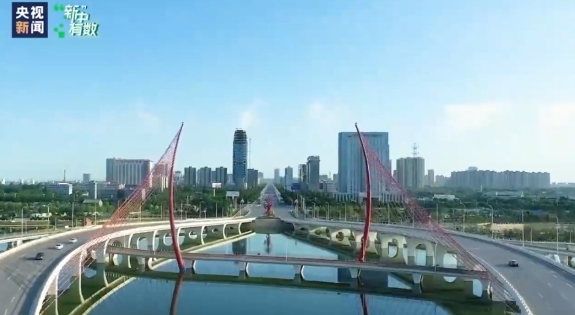 走讀新質生產(chǎn)力丨黃土塬上的“中國算谷”