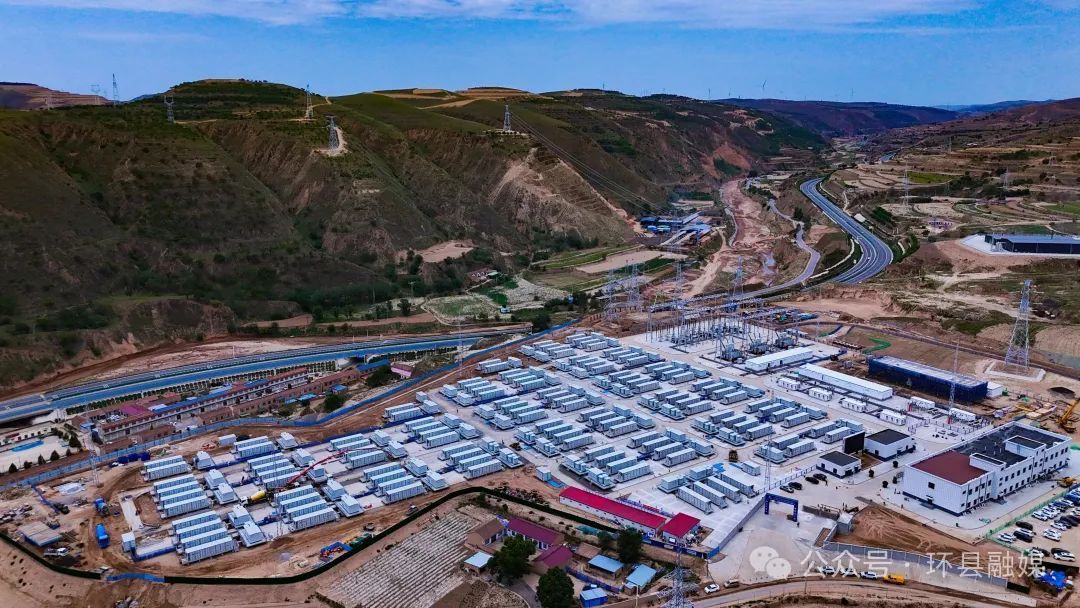 【攝影報道】華能慶陽風光新能源配套儲能項目進入調試尾聲