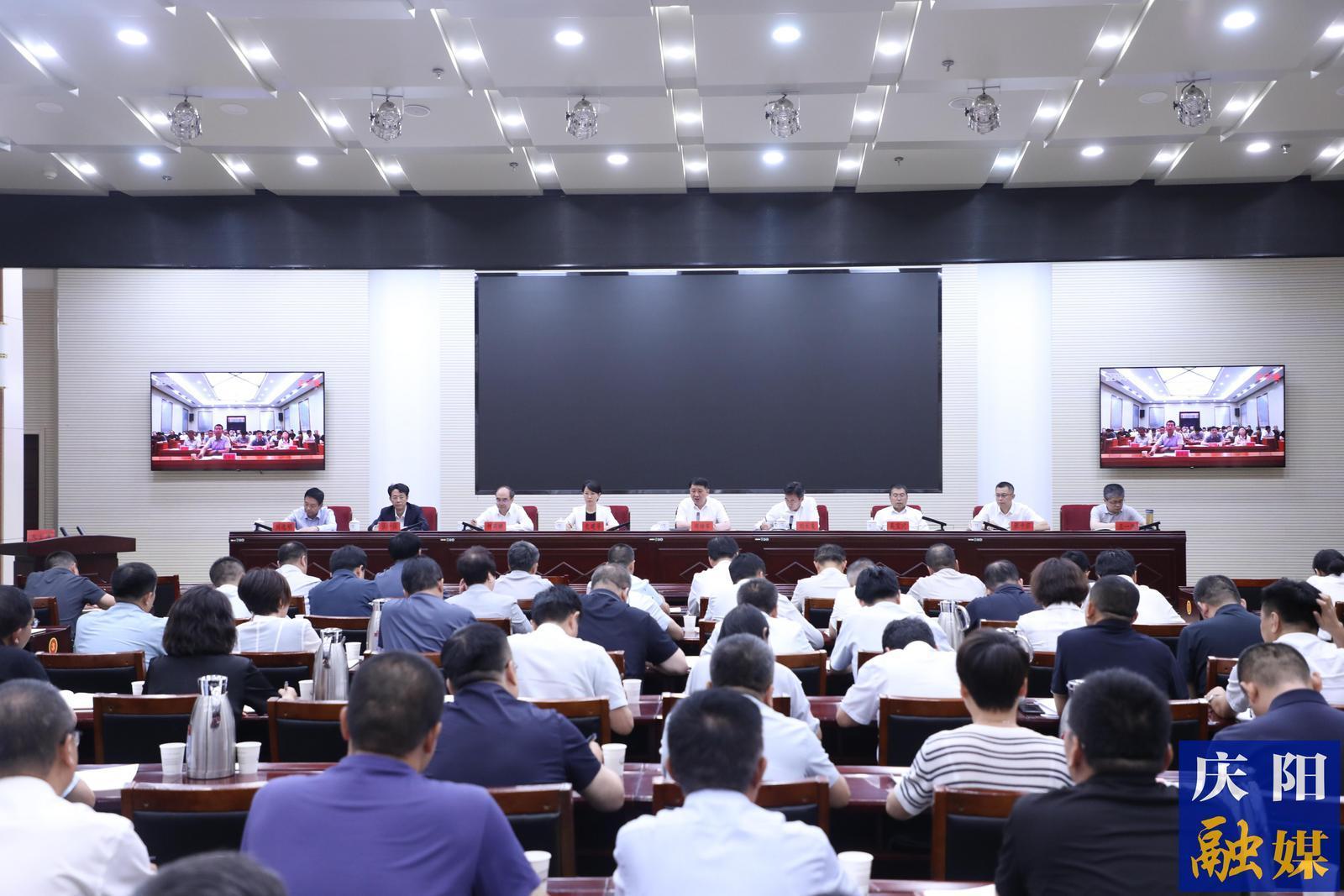 2025年市安委會(huì)第三次全體（擴(kuò)大）會(huì)議暨全市防汛工作會(huì)召開(kāi)