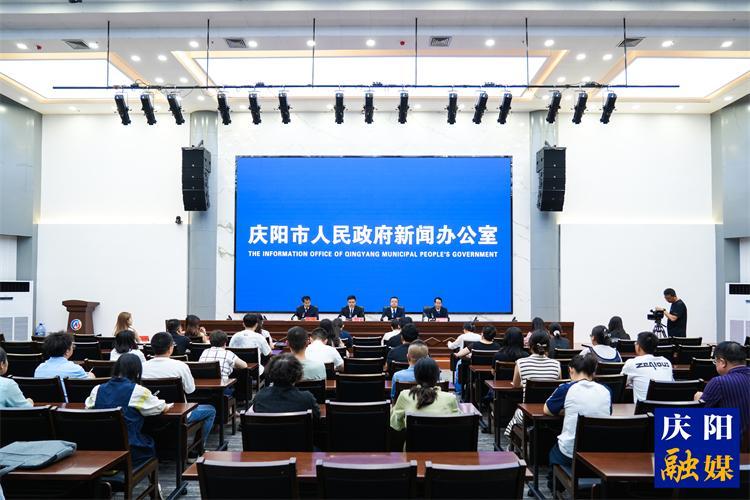 國網(wǎng)慶陽供電公司以能源電力高質(zhì)量發(fā)展譜寫中國式現(xiàn)代化慶陽實踐新篇章新聞發(fā)布會實錄（文+圖）