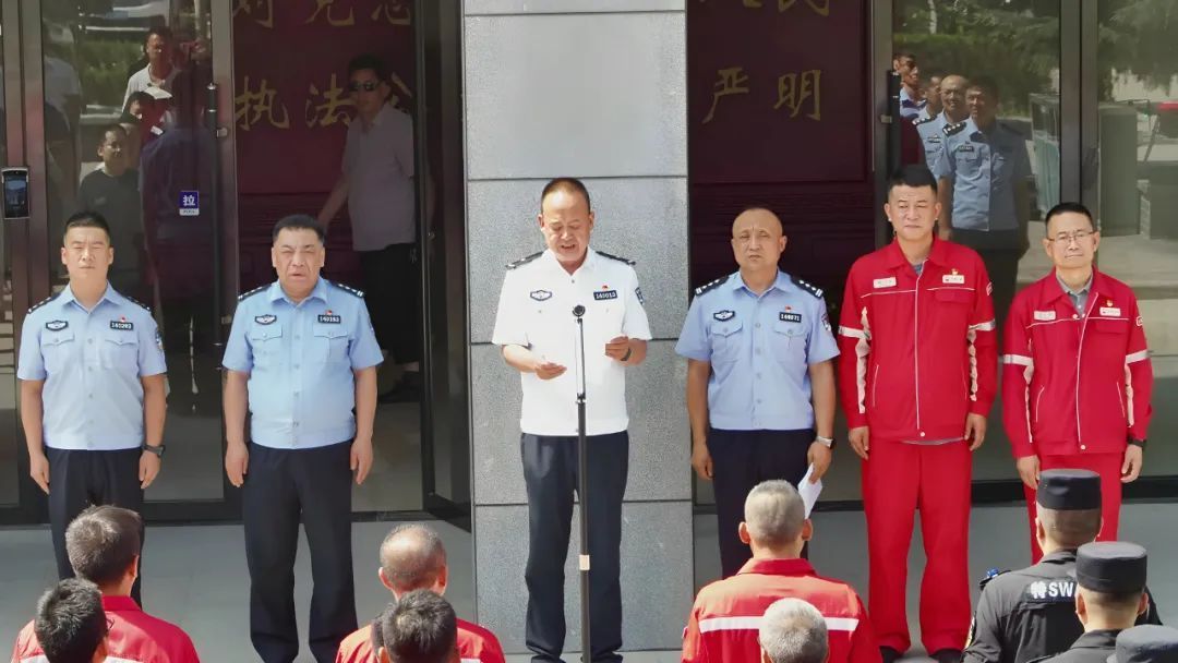 華池縣舉行禁種鏟毒踏查行動啟動儀式