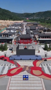 8月1日盛大開園！長征國家文化公園南梁革命根據(jù)地核心展示園 搶先看！