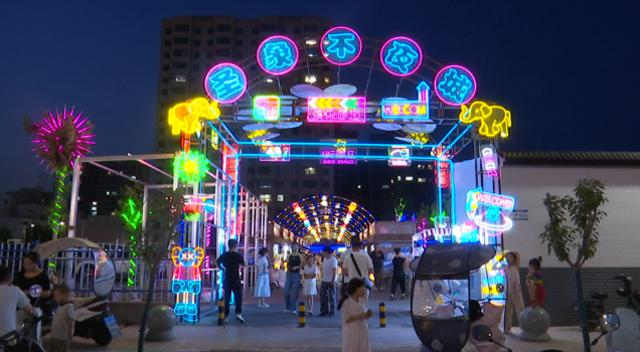 合水：燃起夜市“煙火氣” 激發(fā)城市“夜經(jīng)濟”