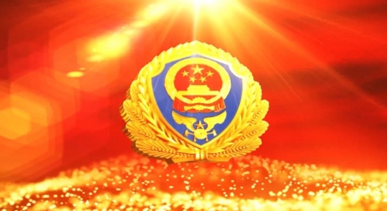 《慶陽消防伴我行》2025年第七期