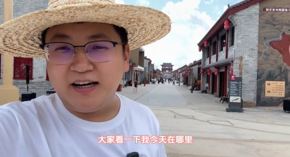 長征國家文化公園南梁革命根據(jù)地核心展示園明天就要開園啦，快跟隨小梁提前打探一番吧！