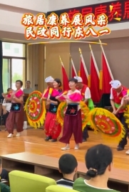 八一建軍節(jié)，市養(yǎng)老綜合服務(wù)中心舉行“旅居康養(yǎng)展風(fēng)采 · 民政同行慶八一 ”文藝演出活動