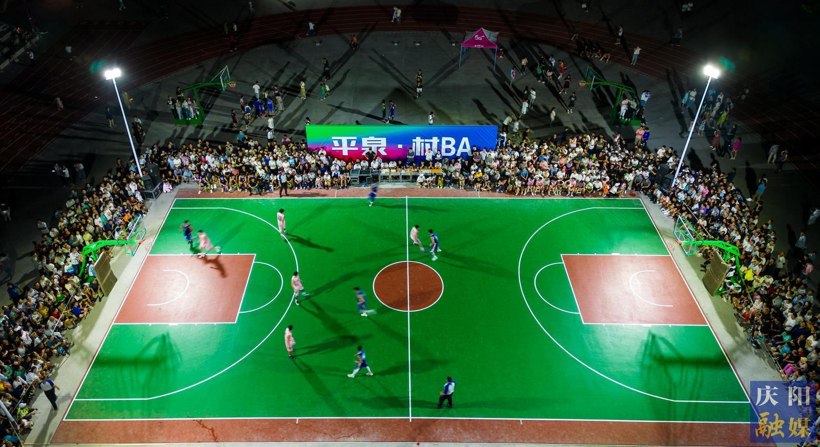 【攝影專題】百姓籃球賽引爆鄉(xiāng)村激情——平泉·村BA精彩瞬間回眸