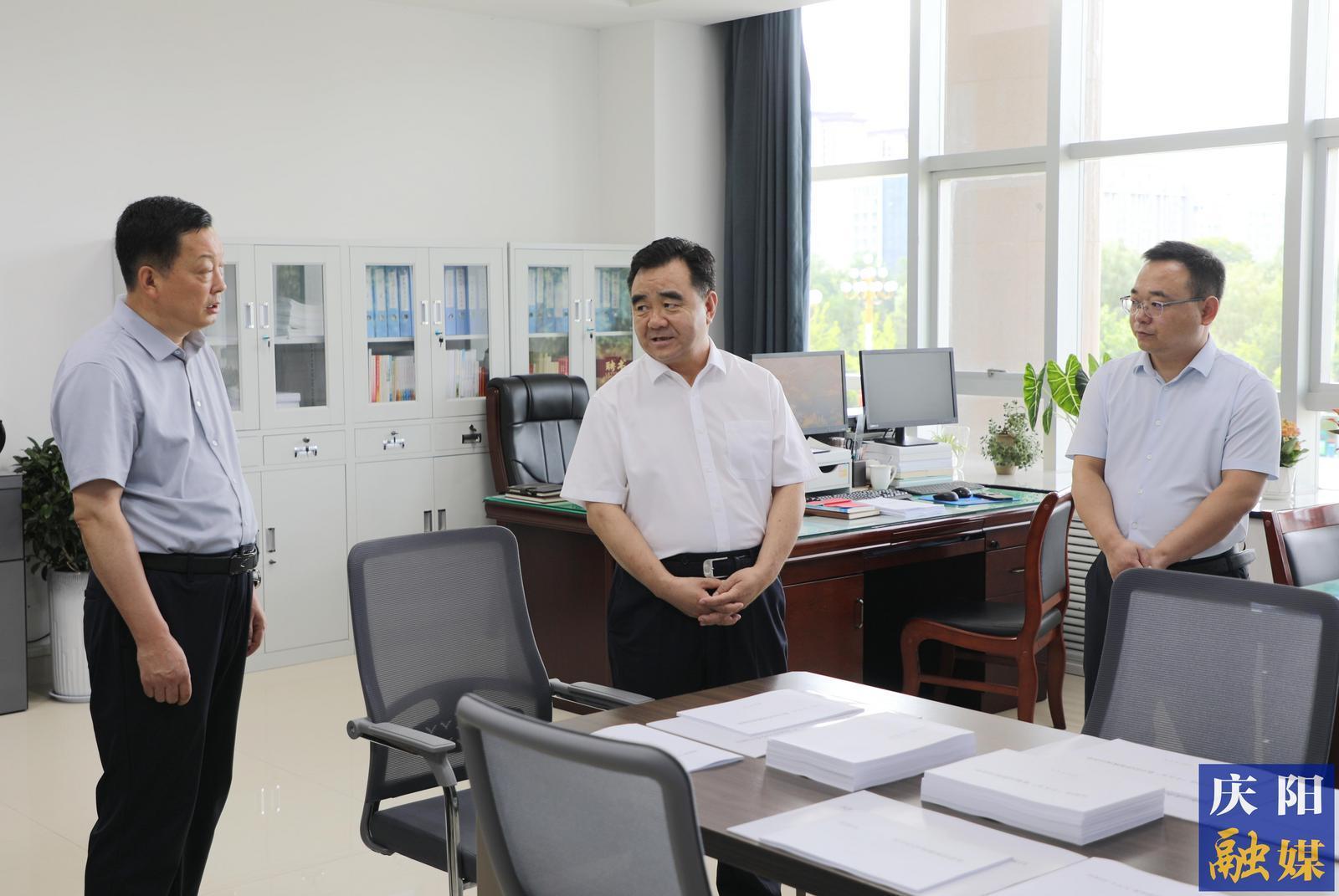 《慶陽新聞》2025年8月8日