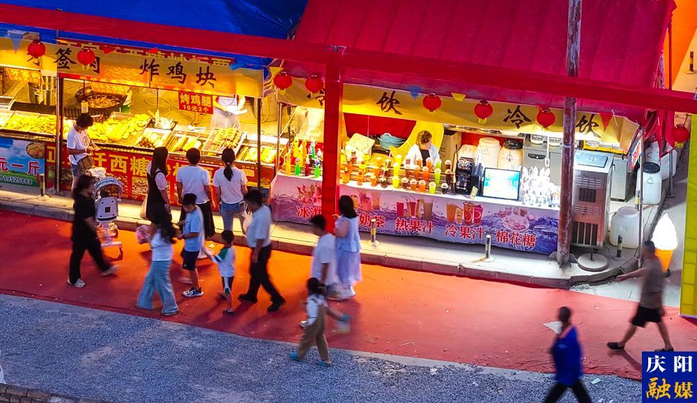 【攝影報(bào)道】“平泉·村BA”點(diǎn)燃夜經(jīng)濟(jì)，美食盛宴引熱潮