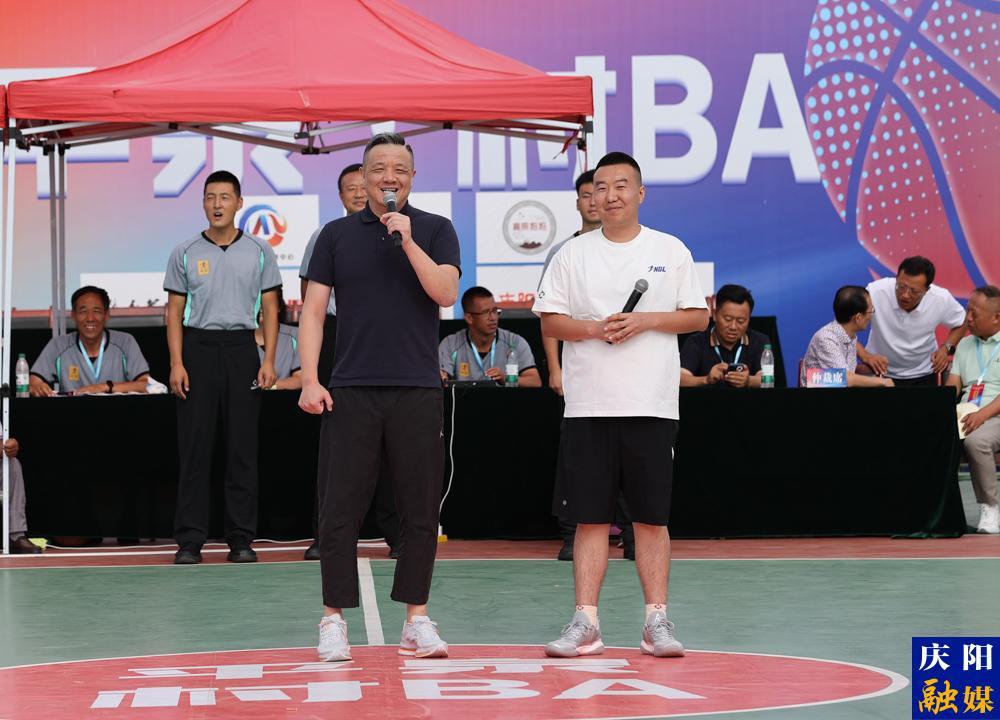 【攝影報道】平泉·村BA男子甲組決賽舉行 孟壩星火隊奪得冠軍