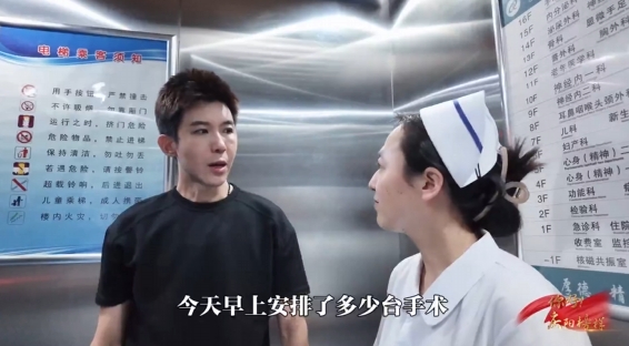 【慶陽榜樣】外科醫(yī)生的六臺手術(shù)