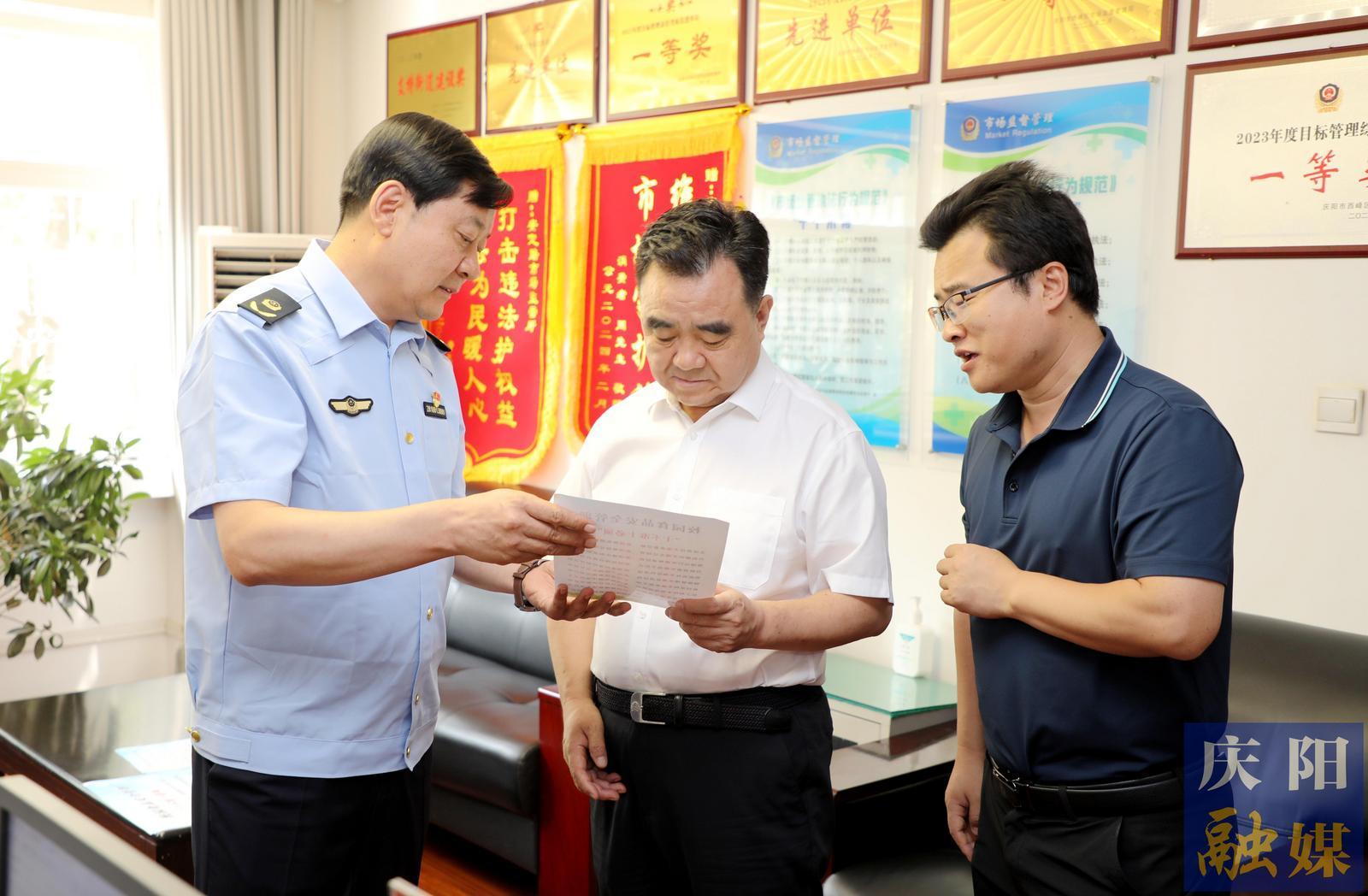 黃澤元在調(diào)研重點民生行業(yè)領(lǐng)域安全責(zé)任落實情況時強調(diào) 壓緊壓實責(zé)任 提升監(jiān)管效能 筑牢安全防線 不斷增強人民群眾獲得感幸福感安全感