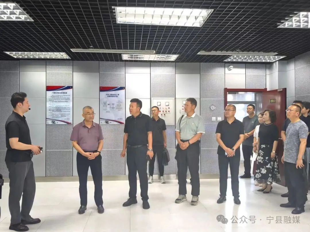 寧縣融媒體中心赴慶陽市融媒體中心交流學(xué)習(xí)