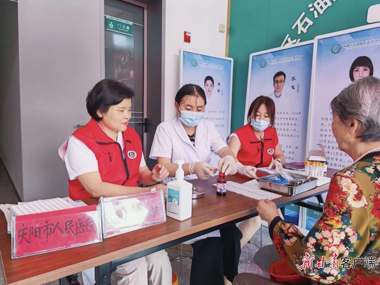 【甘肅日報(bào)】慶陽：志愿之花遍地開