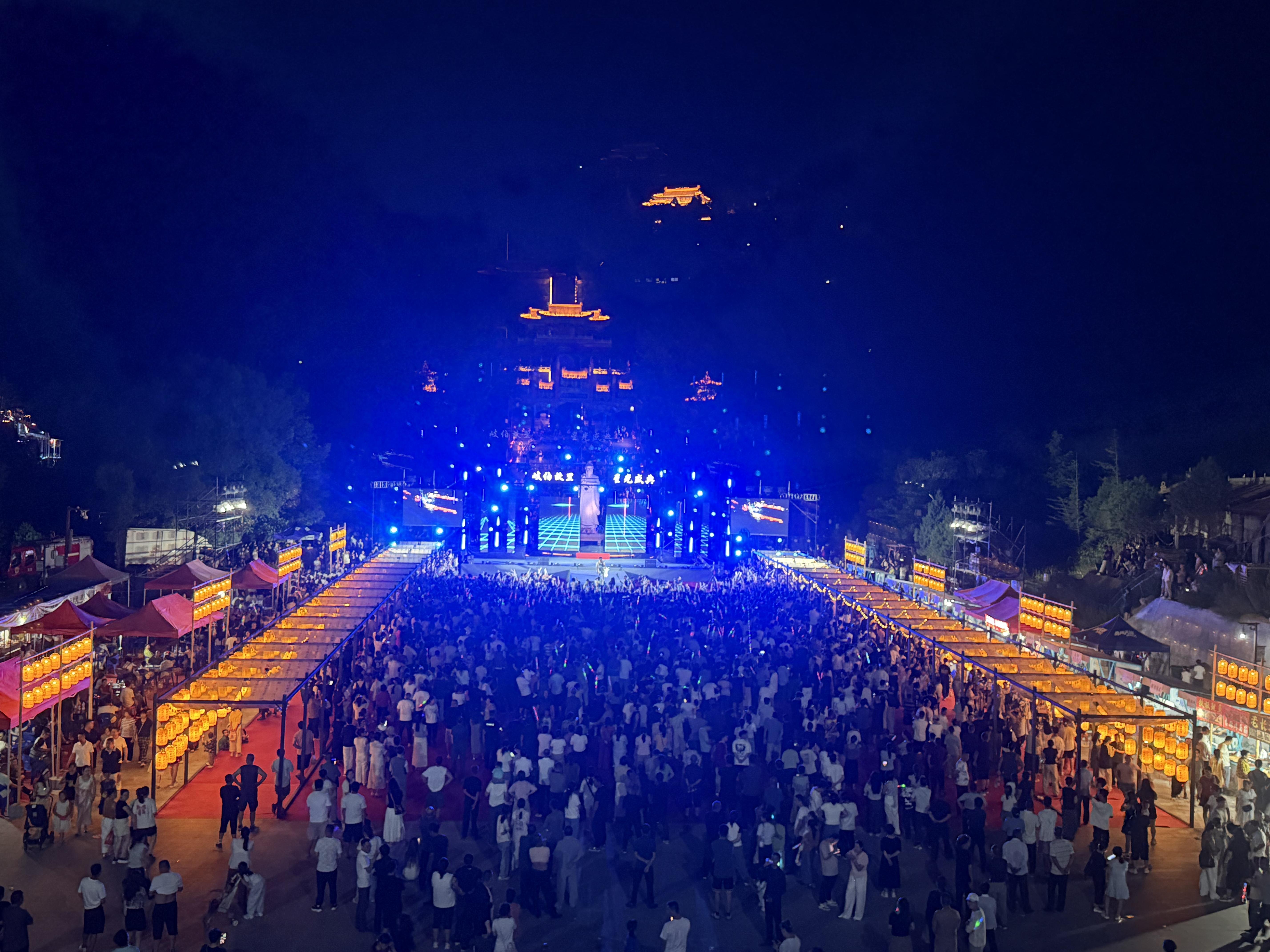 千年農(nóng)耕地 今朝文旅熱——慶城農(nóng)文旅奏響高質(zhì)量發(fā)展強(qiáng)音