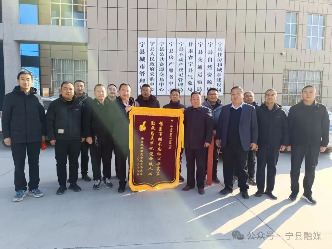 寧縣：以“三抓三促”實(shí)效破解供水難題 讓民生福祉潤民心田