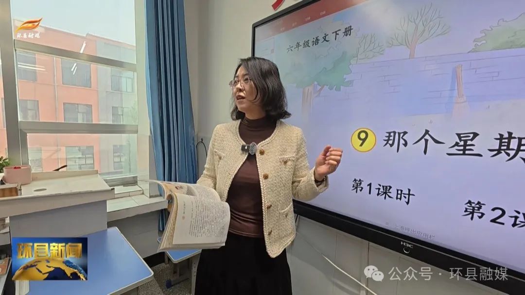 津甘攜手澆灌環(huán)縣“教育之花”