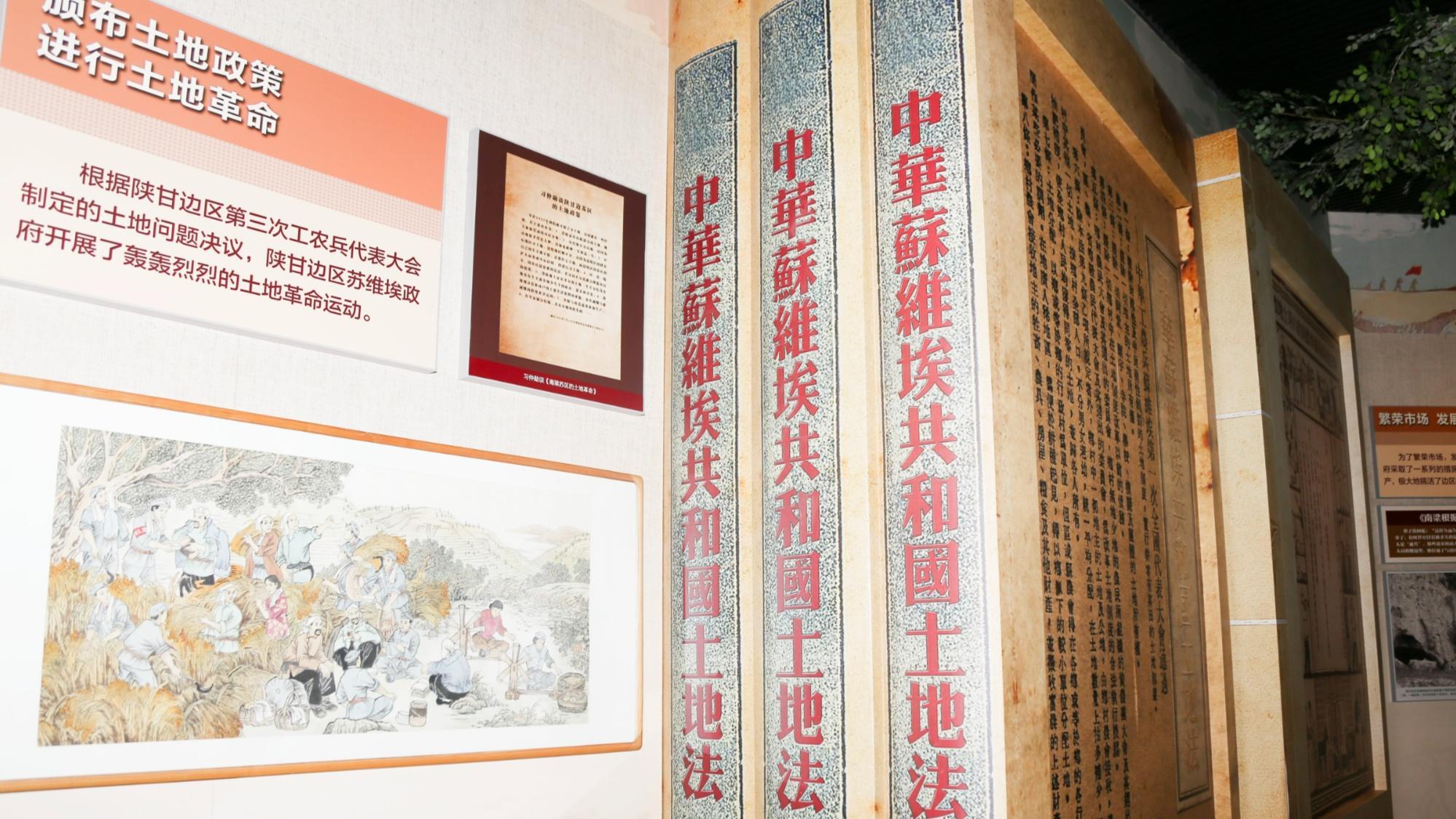 e法耀隴原 | 慶陽：從“炕頭”到“網(wǎng)上”，網(wǎng)絡普法融入“紅色代碼”