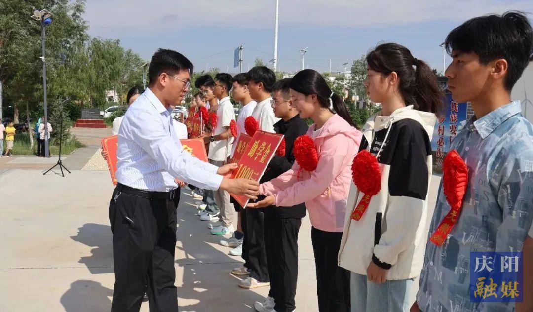 環(huán)縣南湫鄉(xiāng)以移風(fēng)易俗大會樹文明新風(fēng)