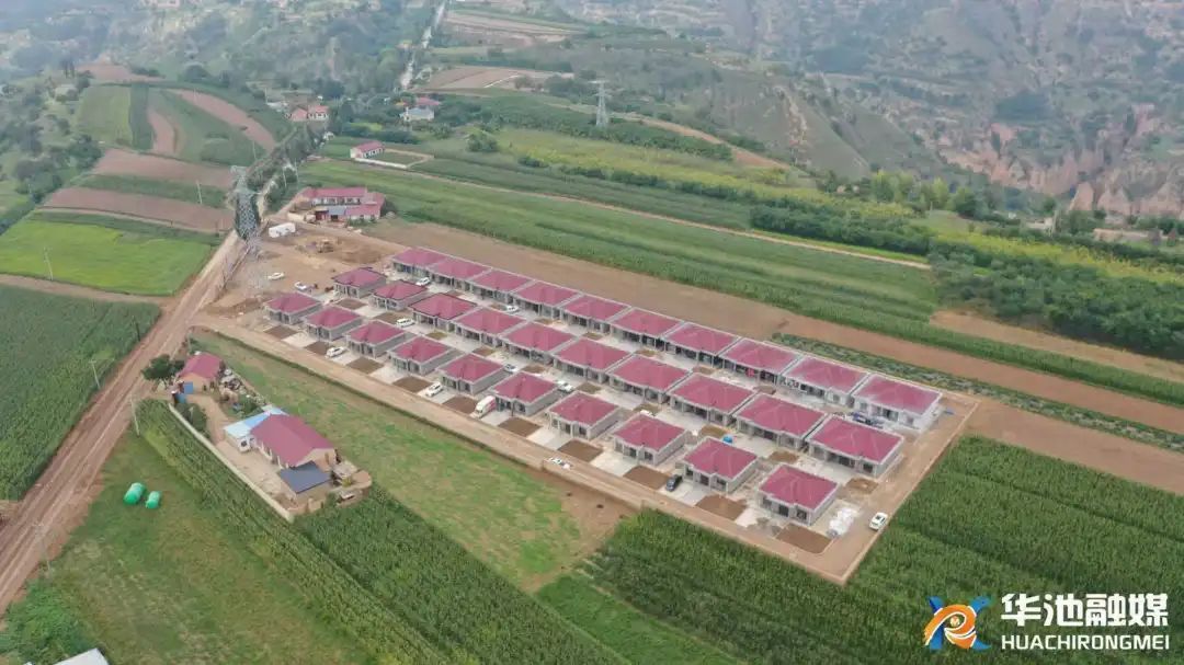 華池縣上里塬鄉(xiāng)： 守護群眾安居夢 繪就搬遷新圖景