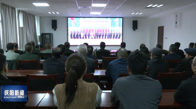 《慶陽新聞》2025年9月3日