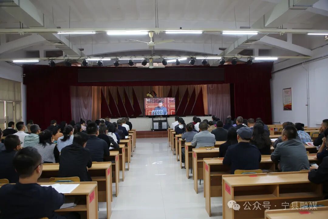 寧縣各界干部群眾集中收看紀(jì)念中國(guó)人民抗日戰(zhàn)爭(zhēng)暨世界反法西斯戰(zhàn)爭(zhēng)勝利80周年大會(huì)反響熱烈